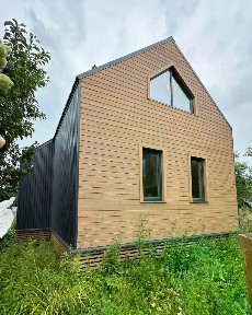 Продается 2-этажный дом, 110 м²