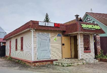 Продается здание (B+)