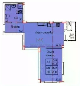 Продается 1-комн. квартира, 46,54 м²