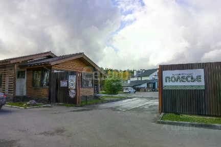 Продается 2-этажный дом, 200 м²