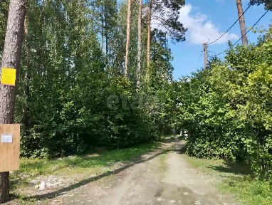 Продается участок, 6 сот.