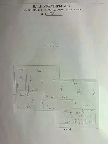 Продается 2-комн. квартира, 65 м²