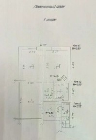 Продается 2-комн. квартира, 50 м²