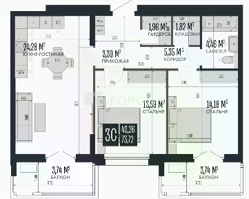 Продается 3-комн. квартира, 73,72 м²