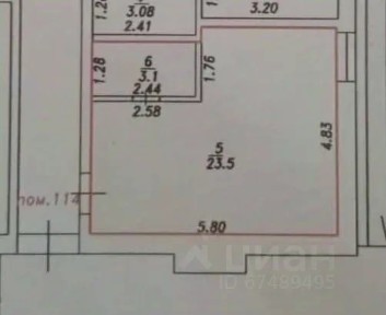 Продается апартаменты-студия, 26,6 м²