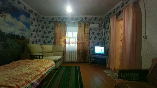 Продается 2-комн. квартира, 32 м²