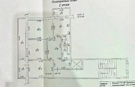 Продается 3-комн. квартира, 76 м²