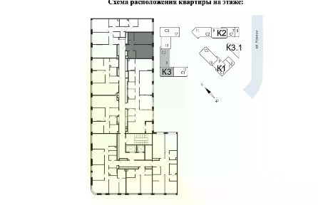 Продается 1-комн. квартира, 43,5 м²