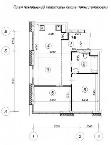 Продается 2-комн. квартира, 55 м²