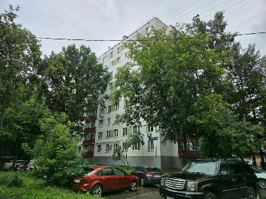 Продается 2-комн. квартира, 45 м²