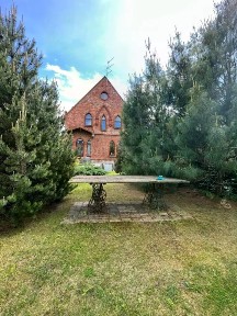 Продается 3-этажный дом, 262 м²