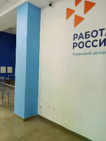 Сдается помещение свободного назначения, 1 м²