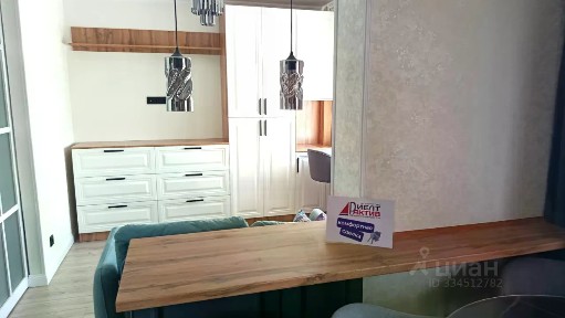 Продается 1-комн. квартира, 36,7 м²
