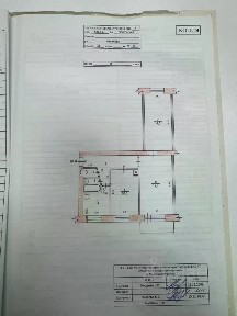 Продается 3-комн. квартира, 58,8 м²