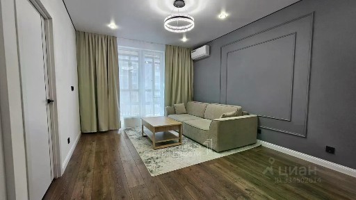 Продается 2-комн. квартира, 45 м²