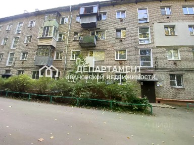 Продается 2-комн. квартира, 42 м²