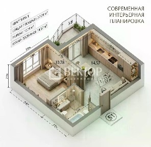 Продается 1-комн. квартира, 37,38 м²