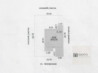 Продается 2-этажный дом, 262,6 м²
