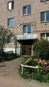 Продается 3-комн. квартира, 50,6 м²