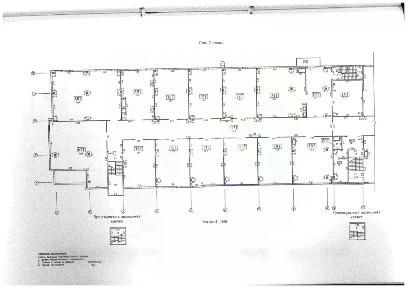 Продается помещение свободного назначения, 74,7 м²
