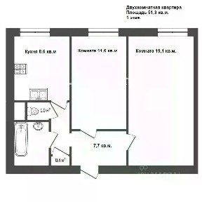 Продается 2-комн. квартира, 51,3 м²
