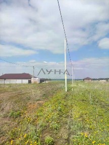 Продается участок, 15 сот.