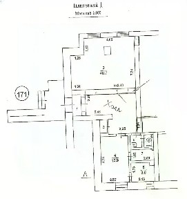 Сдается помещение свободного назначения, 62 м²
