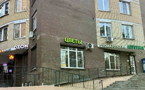 Сдается офис (А)