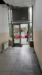 Сдается помещение свободного назначения, 1 176,9 м²