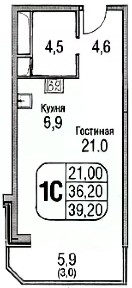 Продается студия, 42,9 м²