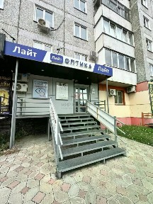Продается офис, 63 м²