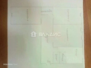 Продается 3-комн. квартира, 59,9 м²