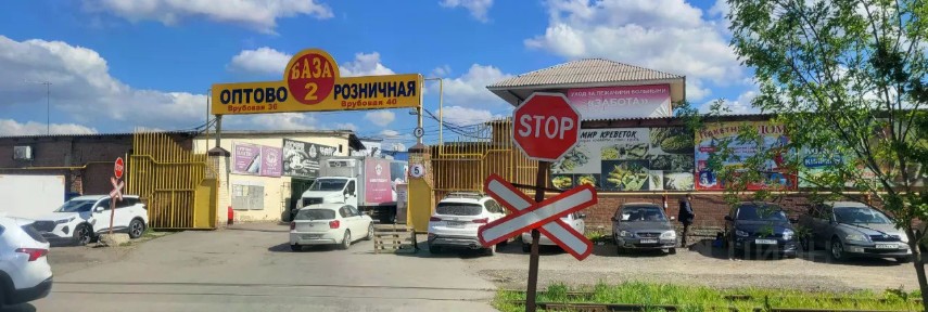 Продается склад, 43 м²