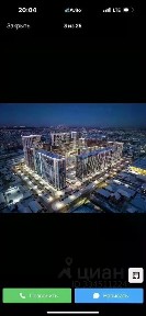 Сдается 3-комн. квартира, 94 м²
