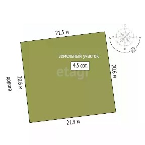 Продается участок, 4,48 сот.