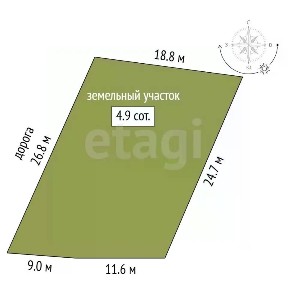 Продается 2-этажный дом, 60 м²