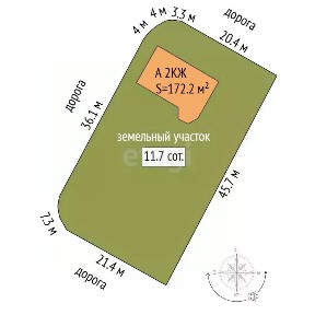 Продается 2-этажный дом, 172,2 м²