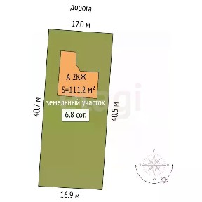 Продается 2-этажный дом, 111,2 м²