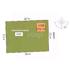 Продается 2-этажный дом, 31,7 м²
