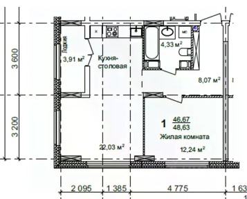 Продается 1-комн. квартира, 46,4 м²