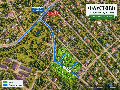 Продается 1-этажный дом, 84 м²