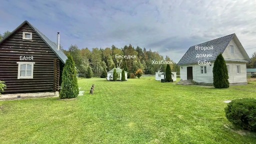 Продается 2-этажный дом, 185 м²
