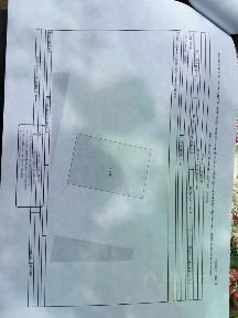 Продается участок, 6 сот.