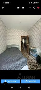 Продается 1-этажный дом, 48 м²