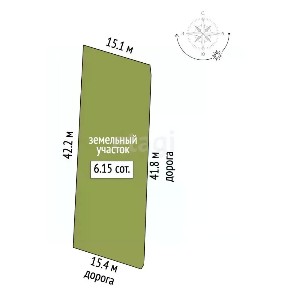 Продается участок, 6,15 сот.