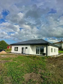 Продается 1-этажный дом, 166,2 м²