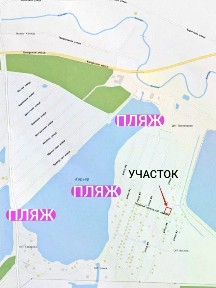 Продается 2-этажный дом, 69,9 м²