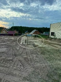 Пермский край, Чайковский, Заря поселок
