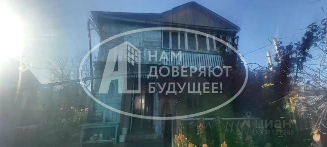 Продается 2-этажный дом, 30 м²
