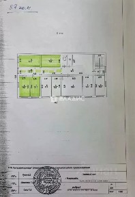 Сдается офис, 87 м²